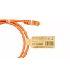 Cabo de patch Cat.7 S/FTP KABELMEISTER, RJ45, bainha TPE, isento de halogéneos, laranja, 0,25 m