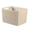 CURVER Cesto Jute L 20L 36x28x23cm Creme