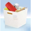 CURVER My Style Cesto de armazenamento quadrado 25L Creme