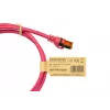 Kabelmeister Cabo de rede RJ45 Cat.7 S/FTP, bainha TPE, isento de halogéneos, magenta, 0,25m