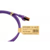 KABELMEISTER Cabo de rede Cat.7 S/FTP RJ45, bainha TPE, isento de halogéneos, violeta, 7,5m