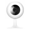 IMILAB SC230 Câmara Wi-Fi com rotação/inclinação Babyphone, 2K 3MP, visão noturna, áudio bidirecional, deteção de movimento e som, Branco
