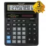 Calculadora de secretária Rebell BDC712GL
