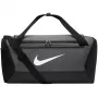 Mala de viagem Nike Brasilia Duffel 41 l cinzento-preto DM3976 068