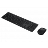 Teclado e rato sem fios recarregáveis profissionais LENOVO AI FIN/?SWE