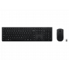 Teclado e rato sem fios recarregáveis profissionais LENOVO AI FIN/?SWE