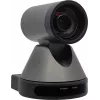 Câmara PTZ MAXHUB UC P10 1080p Full HD zoom ótico 12x USB 3.0 HDMI IP-Streaming