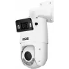 Câmara IP PTZ BCS LINE 4MP com zoom ótico 5x, 50m IR, PoE, IP66, AI SMD Plus