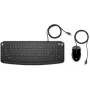 Conjunto de teclado e rato com fio HP Inc. 250 Combo - branco-prateado 9DF28AA#UUZ