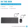 HP 150 – Conjunto de teclado e rato – USB – GB – preto