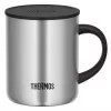 Copo térmico THERMOS LONGLIFE branco 350 ml (4071.211.035)