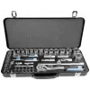 Brüder Mannesmann Q25010 conjunto de chaves de caixa 65 peças, encaixe de 1/4