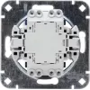 Interruptor de encastrar de comutação/duplo base Heinrich Kopp, 250V, 10AX, IP20, alumínio 508600001