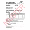 TFA Dostmann EXACTO Termo-higrómetro digital prateado 30.5047.54.K