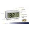 TFA Dostmann 60.2018.02 Despertador digital branco