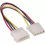 Cabo de extensão de alimentação GoodConnections 5,25 polegadas 4-Pin Molex, interno, 20cm (5021-4VL)
