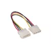 Cabo de extensão de alimentação GoodConnections 5,25 polegadas 4-Pin Molex, interno, 20cm (5021-4VL)