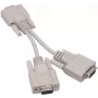Cabo divisor VGA em Y GoodConnections 0,2m preto P-4302Y