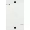 Eaton CI-K Caixa vazia para montagem em calha DIN, 100 x 160 x 145 mm, cinzento claro (RAL 7035), tampa preta (RAL 9005) 206883