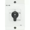 Eaton Interruptor de comutação 8 contactos, 20A T0-4-8902/I1 (218985)