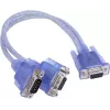 Ixxat Cabo Y-CAN, ficha D-SUB9 para 2x conector fêmea D-SUB9, 0,3 m, preto 1.04.0076.00001