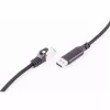 Cabo adaptador USB-A para RJ45 Gigabit Ethernet SHIVERPEAKS, 1 m, preto BS14-52025