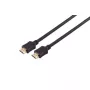 Cabo HDMI Ultra High Speed S CONN MAXIMUM CONNECTIVITY 8K 1,5 m preto 10-43155