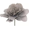 EUROPALMS Flor gigante (EVA), artificial, bege-cinzento, 80cm 82531066