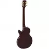 DIMAVERY LP-600 Guitarra Elétrica, Castanho 26215181