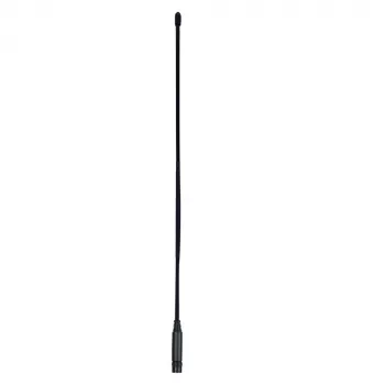 Albrecht Hyflex CL27 Antena CB SMA 54 cm 6579