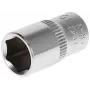 GEDORE red Chave de caixa sextavada 1/4 polegadas 10 mm, comprimento 25 mm (R41001003)