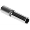 GEDORE red Chave de caixa sextavada de 1/4 polegadas, 7 mm, 50 mm de comprimento R41000709