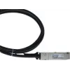 Cabo de cobre Direct Attach BlueLAN 400G QSFP112, 0,5 m, compatível com Amphenol NJAAKK-0006 NJAAKK-0006-BL