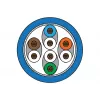 METZ CONNECT 130845A544-E cabo de rede Cat6a S/FTP, 15 m, azul