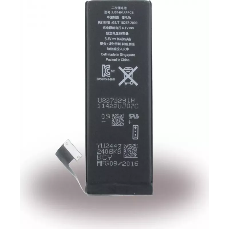 CYOO Acessório de qualidade - APN616-0613 - Bateria de iões de lítio-polímero - Apple iPhone 5 - 1440mAh (para APN616-0613) para APN616-0613