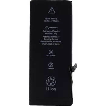 Bateria de iões de lítio premium CYOO para Apple iPhone 7 – 1960mAh (APN616-00255/59) para APN616-00255/59