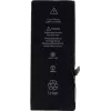 Bateria de iões de lítio premium CYOO para Apple iPhone 7 – 1960mAh (APN616-00255/59) para APN616-00255/59
