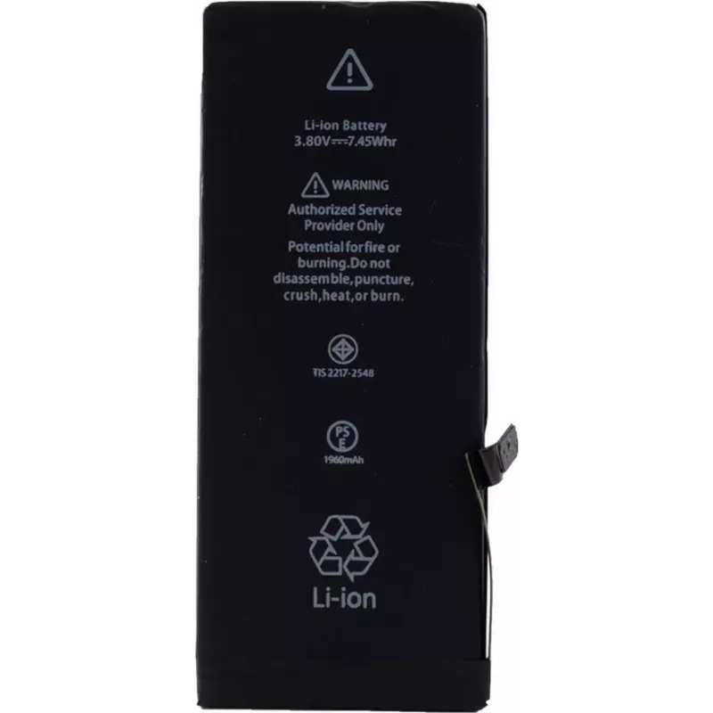 Bateria de iões de lítio premium CYOO para Apple iPhone 7 – 1960mAh (APN616-00255/59) para APN616-00255/59