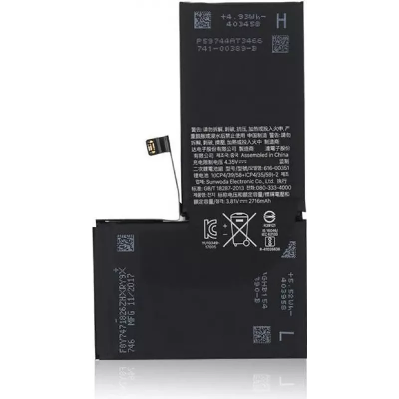 CYOO bateria premium para Apple iPhone X (substitui APN 616-00351) para APN 616-00351