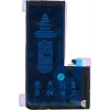 CYOO bateria de substituição para Apple iPhone 11 Pro 3969 mAh iões de lítio (CY122002)
