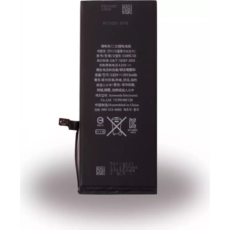 CYOO bateria de iões de lítio-polímero para Apple iPhone 6 Plus - 2915mAh (substitui APN616-0772) para APN616-0772