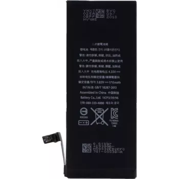 CYOO Bateria de Iões de Lítio Premium para Apple iPhone 6s – 1715mAh (substitui APN616-0033/36) para APN616-0033/36