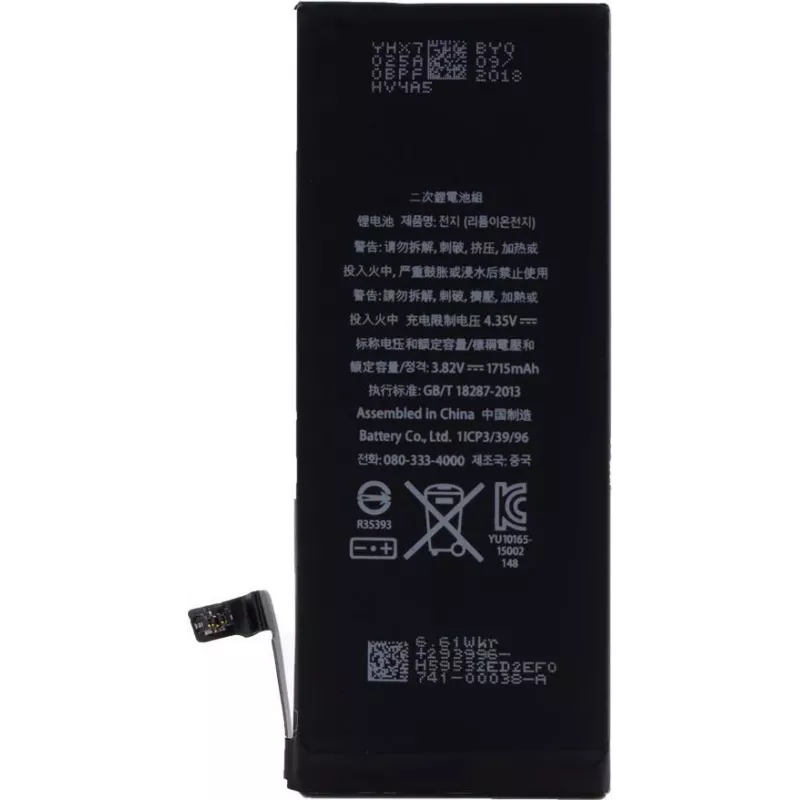 CYOO Bateria de Iões de Lítio Premium para Apple iPhone 6s – 1715mAh (substitui APN616-0033/36) para APN616-0033/36
