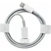 CYOO cabo de dados e carregamento Lightning 1m branco para Apple iPhone X, 11, 12, 13 (CY122526)