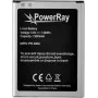 Bateria PowerRay PR-S4M para Samsung Galaxy S4 Mini, 1900 mAh, Bulk (PR-S4M)