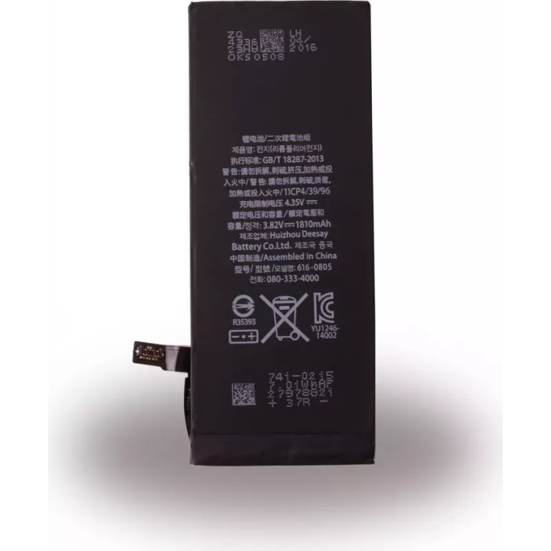 CYOO Bateria de iões de lítio-polímero para Apple iPhone 6 – 1810mAh (substitui APN616-0805) para APN616-0805