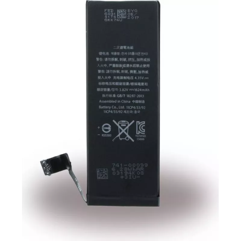 CYOO Bateria de iões de lítio de substituição para Apple iPhone SE - 1624mAh (para APN616-00106) para APN616-00106