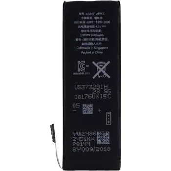 CYOO APN616-0613 Bateria de substituição para Apple iPhone 5 - 1440 mAh Li-Polymer para APN616-0613