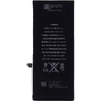 CYOO Bateria de iões de lítio premium para Apple iPhone 6s Plus - 2750mAh (a granel, substitui APN616-042/45) para APN616-042/45