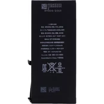 CYOO APN616-00249 Bateria de iões de lítio para Apple iPhone 7 Plus - 2900 mAh para APN616-00249
